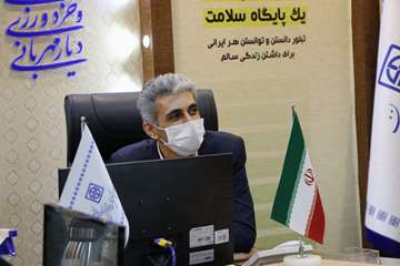 ستاد سازمندی پیشگیری و مبارزه با کرونا دانشگاه با حضور دکتر رئیسی معاون بهداشتی وزیر بهداشت درمان و آموزش پزشکی99.03.12 